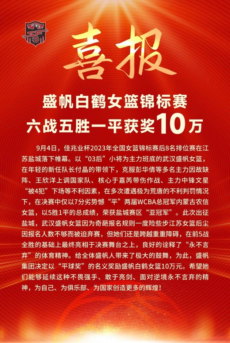 接受记者采访时，意大利名宿马切吉亚尼谈到了米兰面临的问题。